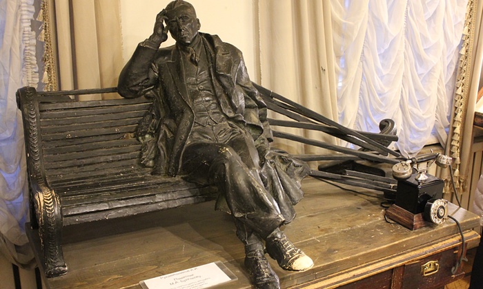 "A model of the Bulgakov statue. Photograph: Alec Luhn for the Guardian"